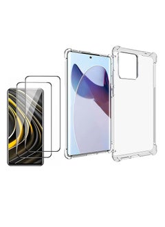 1 Plus 2 Case For Motorola Moto Edge 30 Ultra With Glass Screen Protector 2 Pcs Clear Tpu Four Corners Protective Cover Transparent Soft Funda Edge 30 Ultra Clear