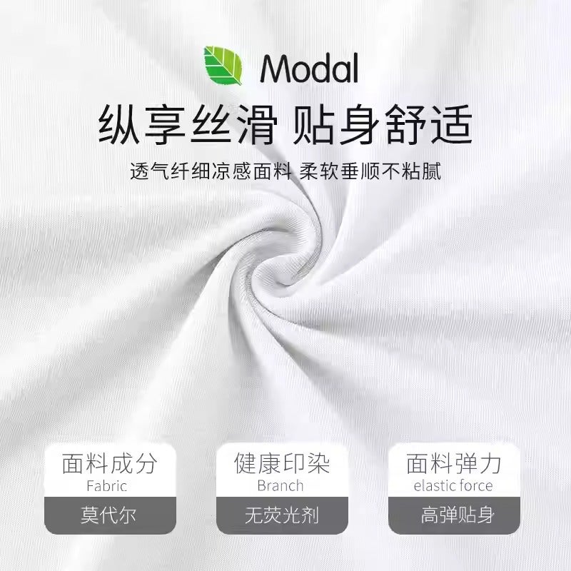 Children'S Short-Sleeved Summer Thin Modal Children'S Ice Silk Top Boys' Breathable T-Shirt Teenagers Base Shirt - Image 5