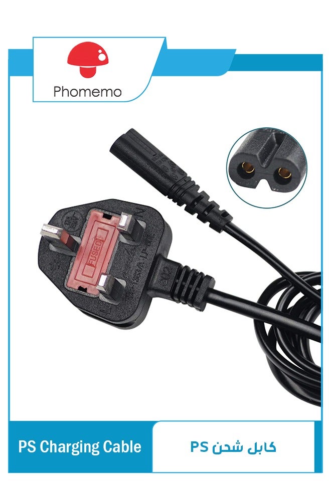 فوميمو محول الطاقة السلكية كابل شحن PlayStation 3 و 4 و 5 - Image 1