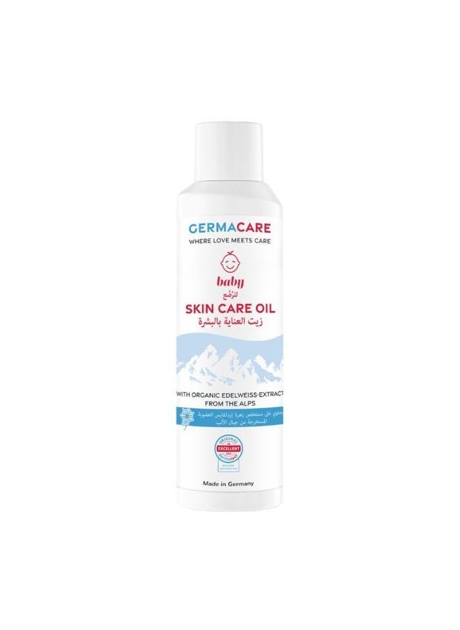 Germacare Baby Skin Care Oil 150ml  - Image 1