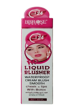 Liquid Blusher Wateroroof Cream Blush Smooth Botox Cheek and Lip Filler 30ml - pzsku/ZEA81B34E71CD0BF6DF1FZ/45/_/1726585062/ee9448d2-ef31-4b32-b22a-5f9805b3a3f0