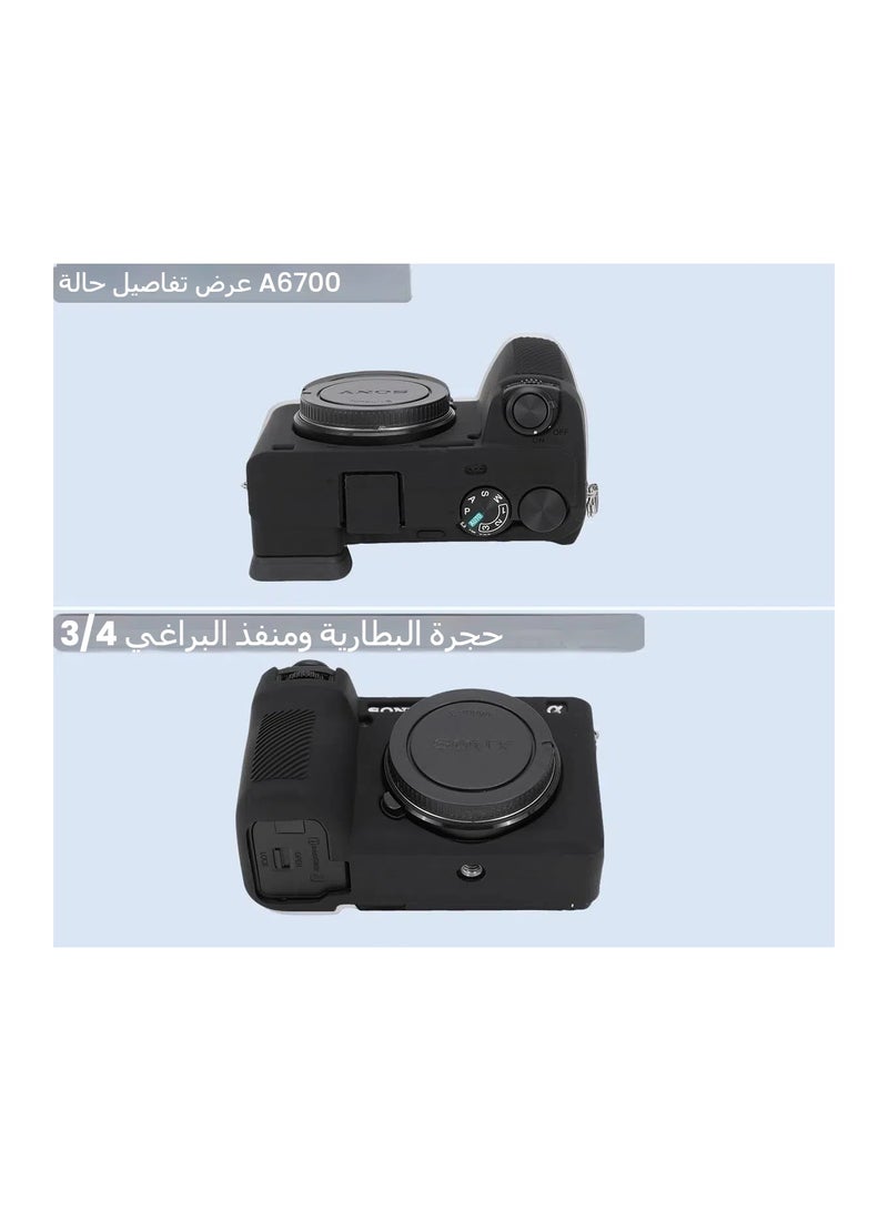 Case for Sony Alpha 6700 Camera, Soft Silicone Case Skin with A6700 Screen Protector Accessories for Sony Alpha 6700 Camera Silicone Case - Image 5