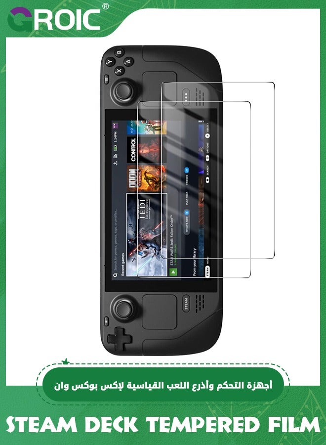 GROIC Anti Glare Tempered Glass Screen Protector for Steam Deck, 0.33mm Thin, Fingerprint-Resistant, Complete w/Cleaning Cloth, Wipes, Dust Absorption, & Guide Stickers, Steam Deck Accessories  - Image 1