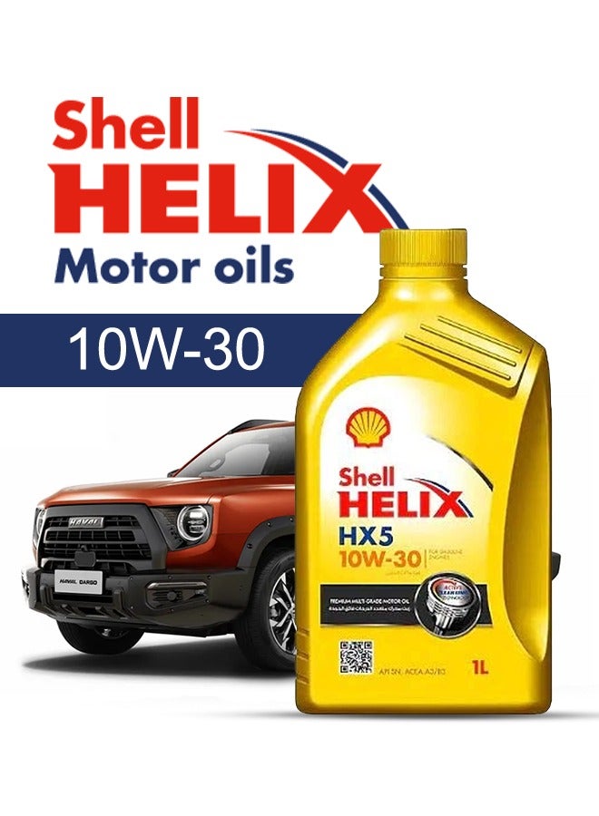 شل زيت محرك سيارة هافال، دارغو 2024 - 2020 - لزوجة 10w30 شل هيلكس 5 لتر، مع فلتر زيت المحرك - 2020 2021 2022 2023 2024