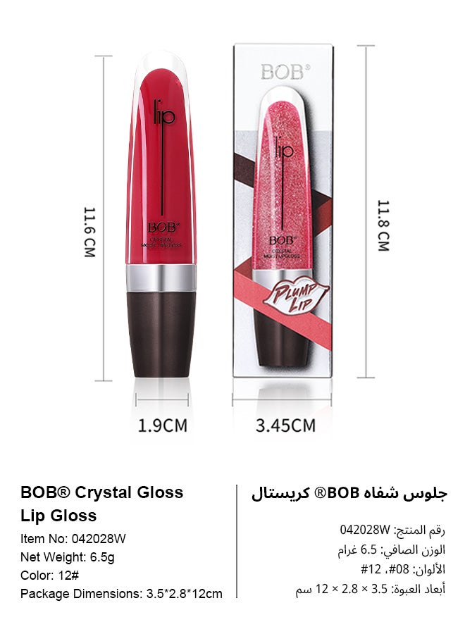 BOB Glittering Lip Gloss – #12 Peach Ring High Shine, Moisturizing, Long-lasting Formula for Fuller, Glossier Lips - Image 4