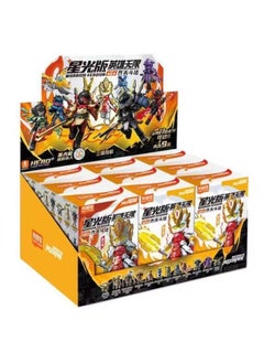 Bruco Ultraman Building Blocks Blind Box Group Star 10 Bullet Shining 7 Bullet Doll Joint Movable Assembled Boy-Color:[new] Hero Unlimited Starlight Edition 6th Edition