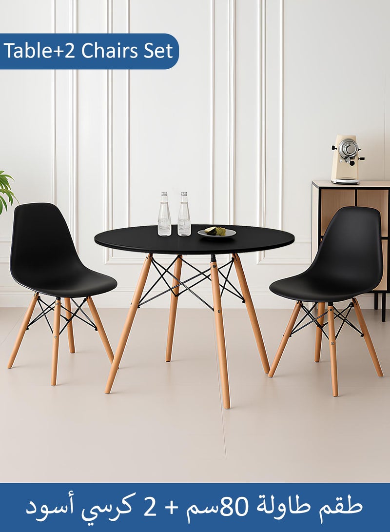 Taimi 3-Piece Dining Set Compact Mid-Century Modern Table And 2 Chair Set for Home Black - Image 1