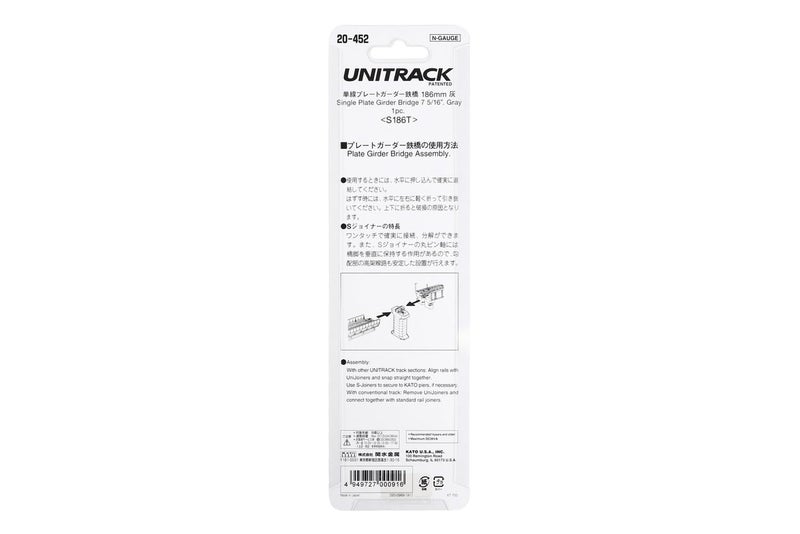 Kato USA Inc. N 186mm 7-5/16 Plate Girder Bridge Gray KAT20452 N Track - Image 4