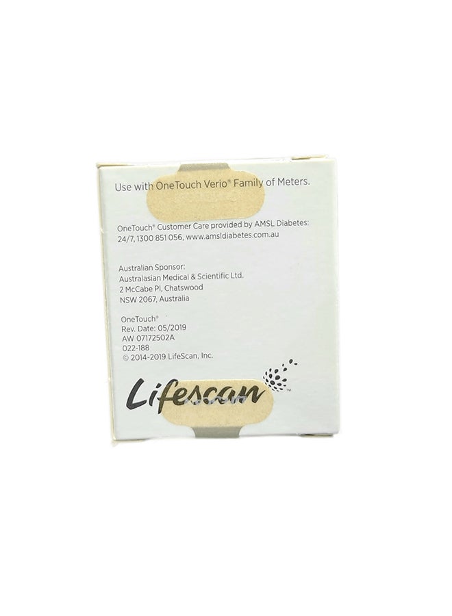 One Touch 50-Piece Verio Test Strips Set - Image 2