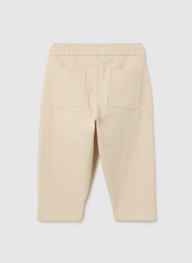 او في اس CHILDREN'S TROUSERS IN BEIGE COTTON BLEND OVER