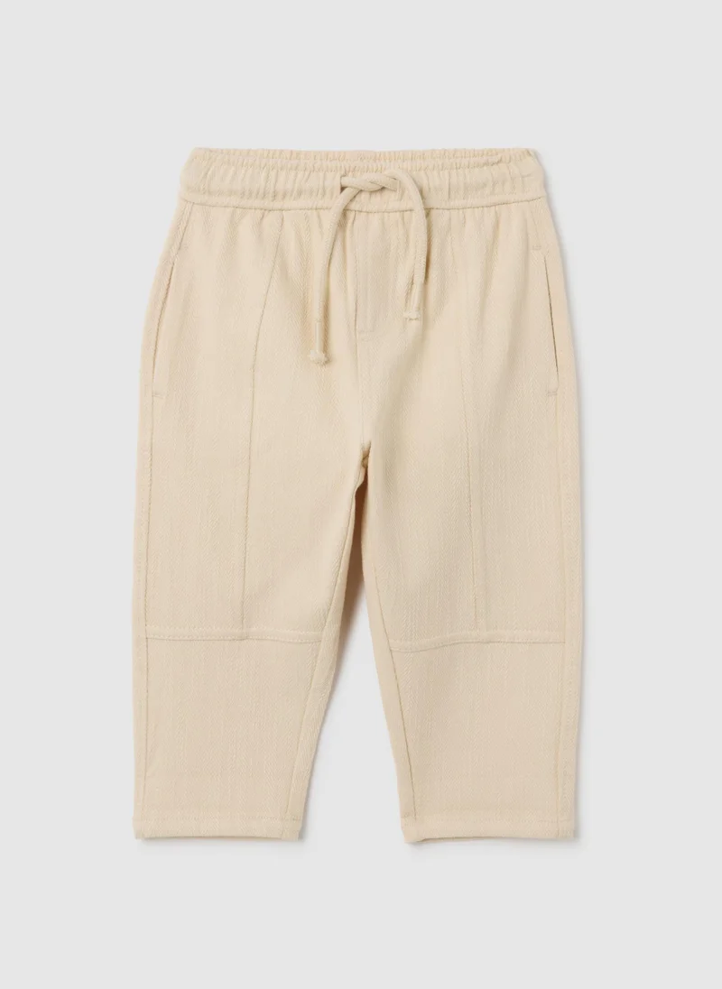 او في اس CHILDREN'S TROUSERS IN BEIGE COTTON BLEND OVER