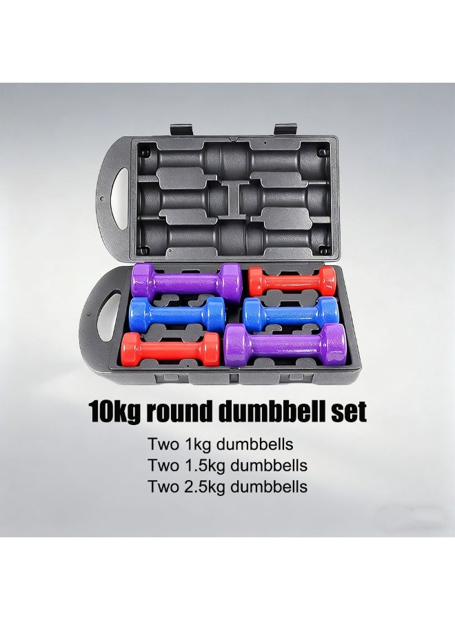 Beginner's 10kg dumbbell set, shiny anti-roll, suitable for both men and women, home fitness arm-building equipment - Image 2