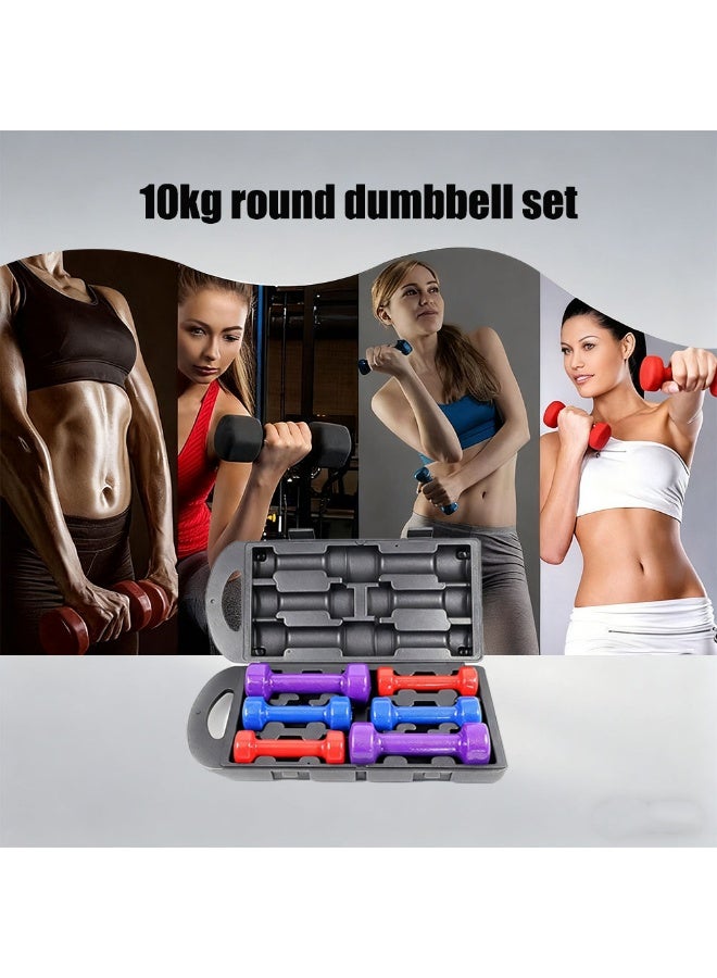Beginner's 10kg dumbbell set, shiny anti-roll, suitable for both men and women, home fitness arm-building equipment - Image 3