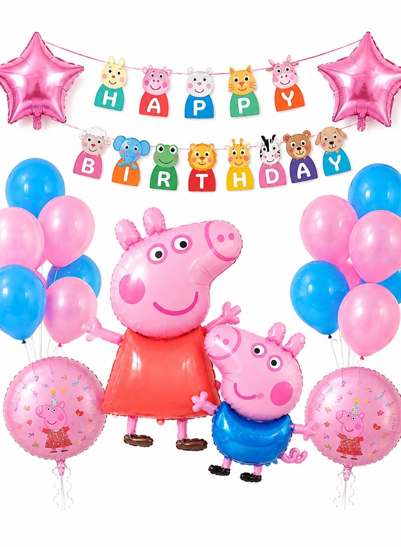 DIMI Pink Cartoon Pig Character Birthday Party Decoration Set 26Pcs | Foil Balloons Happy Birthday Banner Latex Balloons | Girls Kids Complete Party Supplies Kit - Image 1