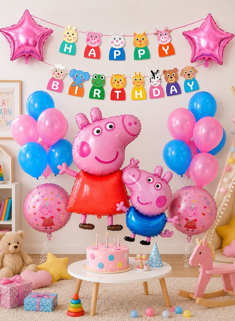 DIMI Pink Cartoon Pig Character Birthday Party Decoration Set 26Pcs | Foil Balloons Happy Birthday Banner Latex Balloons | Girls Kids Complete Party Supplies Kit - Image 5