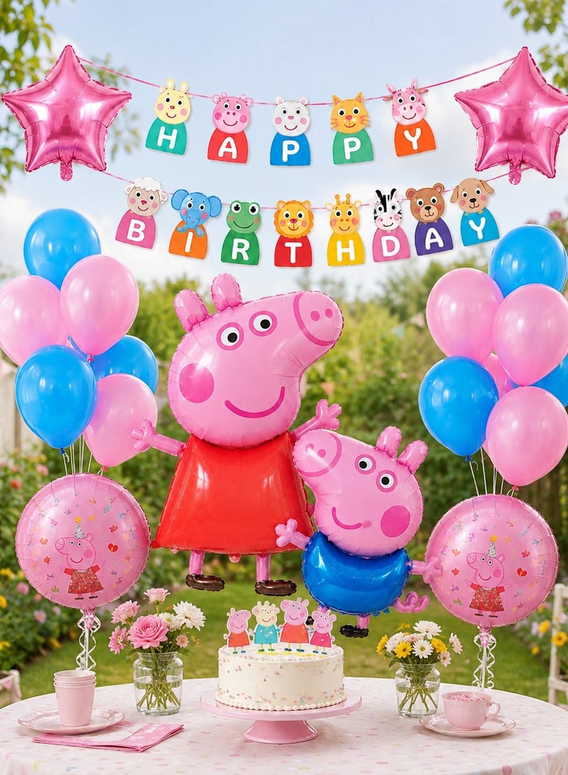 DIMI Pink Cartoon Pig Character Birthday Party Decoration Set 26Pcs | Foil Balloons Happy Birthday Banner Latex Balloons | Girls Kids Complete Party Supplies Kit - Image 2