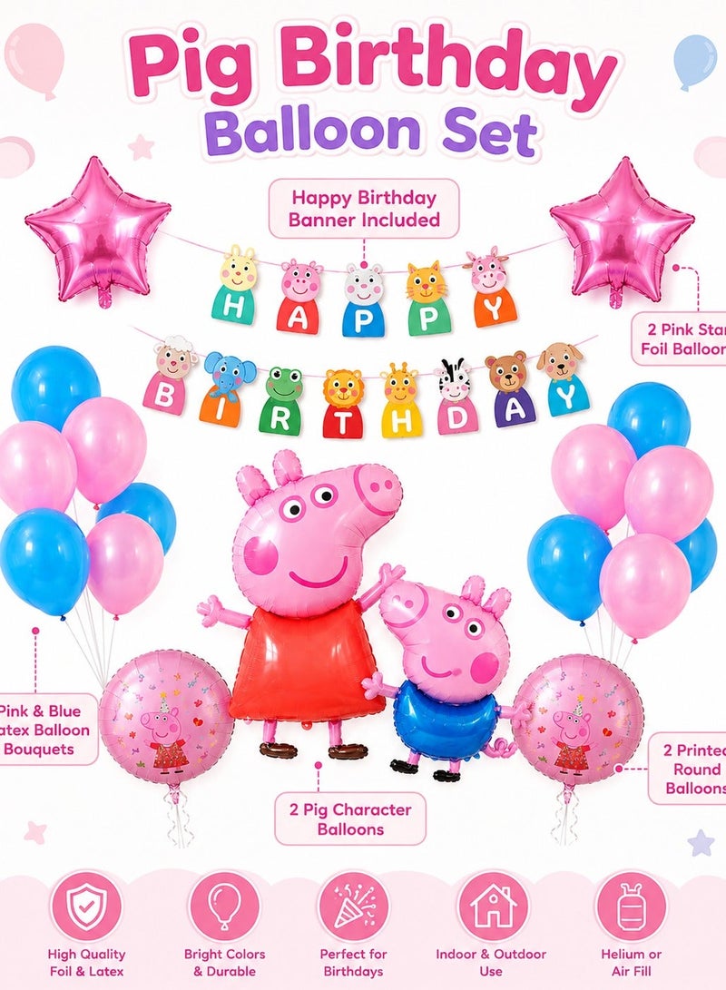 DIMI Pink Cartoon Pig Character Birthday Party Decoration Set 26Pcs | Foil Balloons Happy Birthday Banner Latex Balloons | Girls Kids Complete Party Supplies Kit - Image 3
