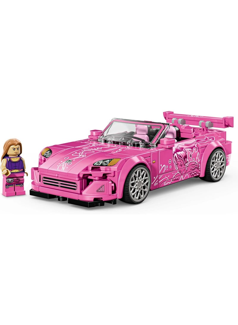 LEGO Fast & Furious Honda S2000 V29 77241 - Image 3