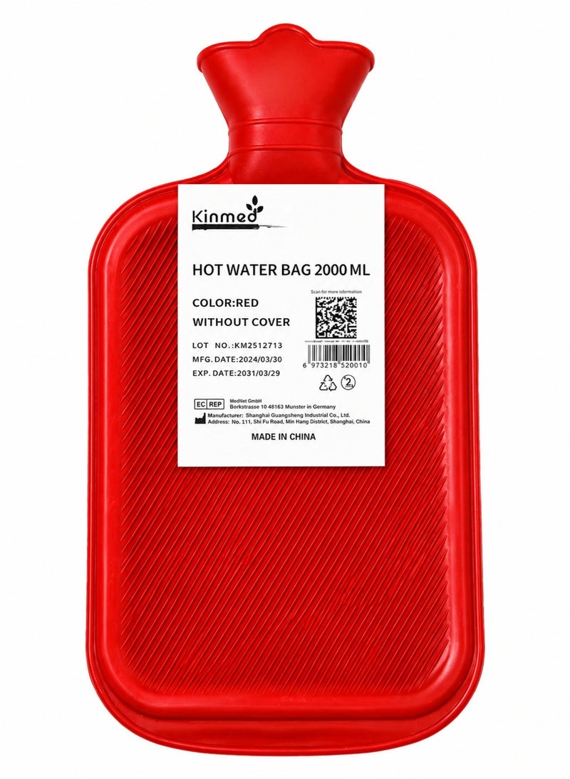 Kinmed 2000ml (2-Liter) Hot Water Bag (without cover) Multicolor - Image 1