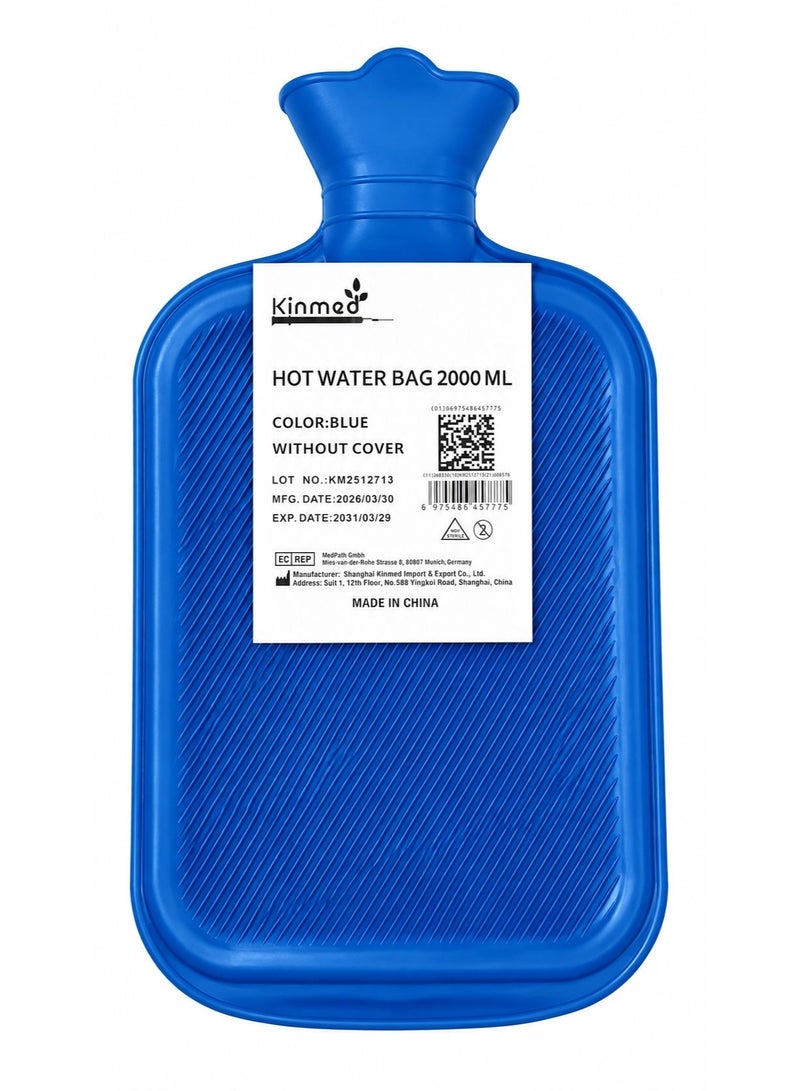 Kinmed 2000ml (2-Liter) Hot Water Bag (without cover) Multicolor - Image 2