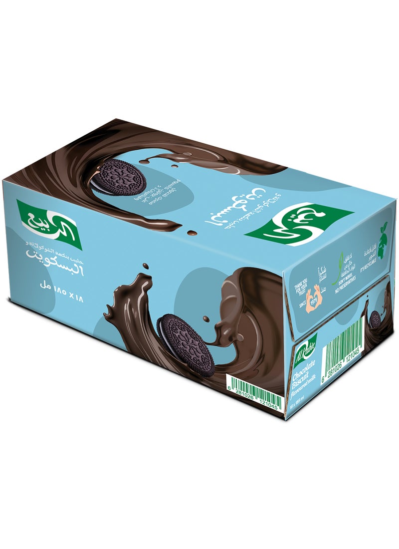 alrabie Chocolate Biscuit Milk - Image 2