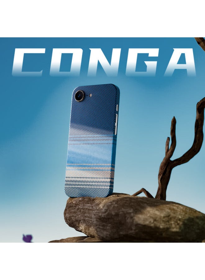 Conga Kevlar Aramid Fiber Protective Case For Iphone 17e/16e, Ultra-thin Full-coverage Shockproof Magnetic Metal Ring Holder