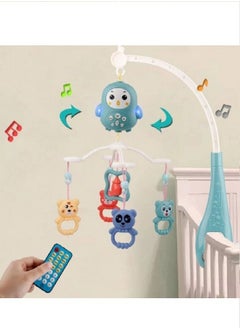 Generic Music Bed Bell With Remote Control, Interactive and Colorful Bed Bell Toy for Kids.  - Image 1