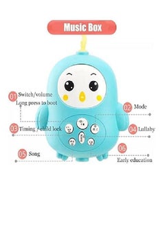Generic Music Bed Bell With Remote Control, Interactive and Colorful Bed Bell Toy for Kids.  - Image 2
