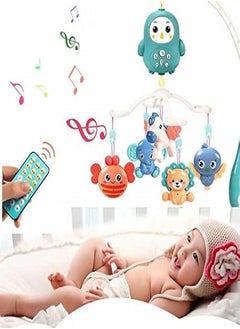 Generic Music Bed Bell With Remote Control, Interactive and Colorful Bed Bell Toy for Kids.  - Image 3