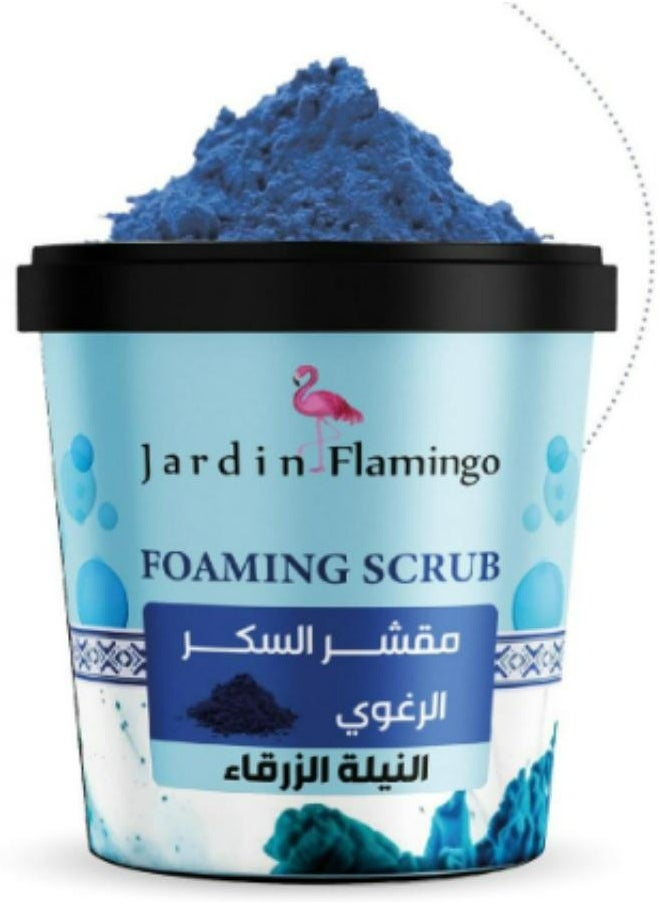 Jardin Flamingo Foaming Sugar Scrub Neela Blue 500 g  - Image 2