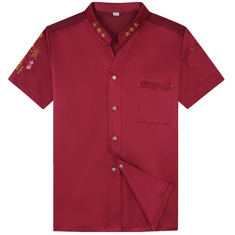 Teahouse V-Neck Chef Work Clothes For Men And Women, Wear, White El Catering Kitchen Work Clothes, Short-Sleeved - Image 1