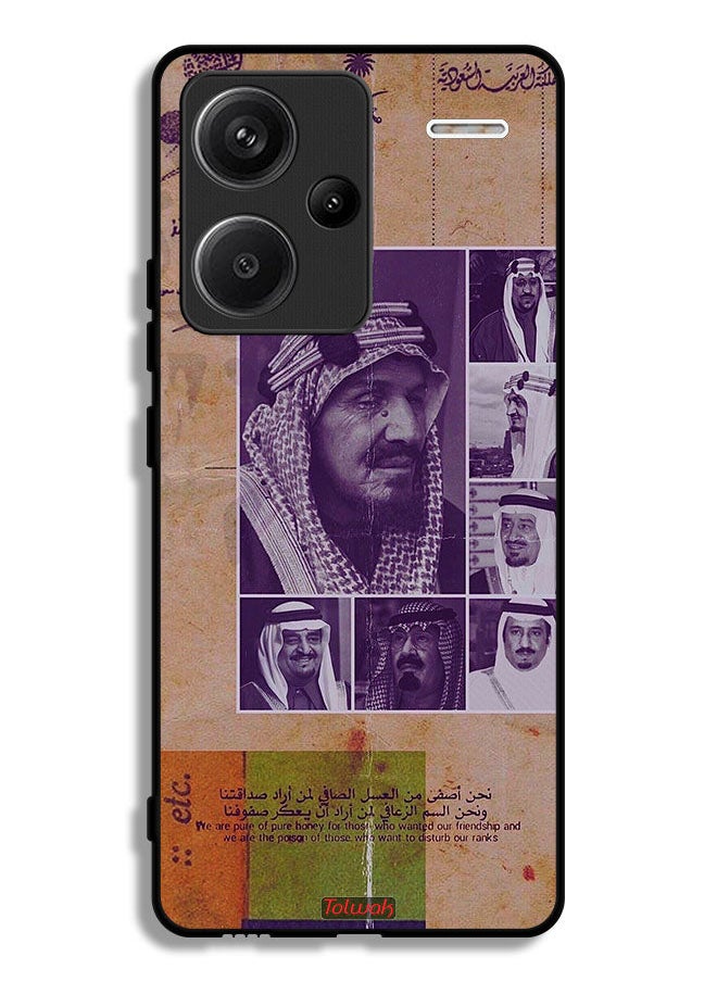 Tolwak Xiaomi Redmi Note 13 Pro Plus Protective Case Cover Saudi Kings Vintage Photos  - Image 1