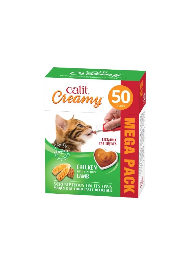 Catit Creamy Treats Mega Pack Chicken with Lamb, 50 tubes/box