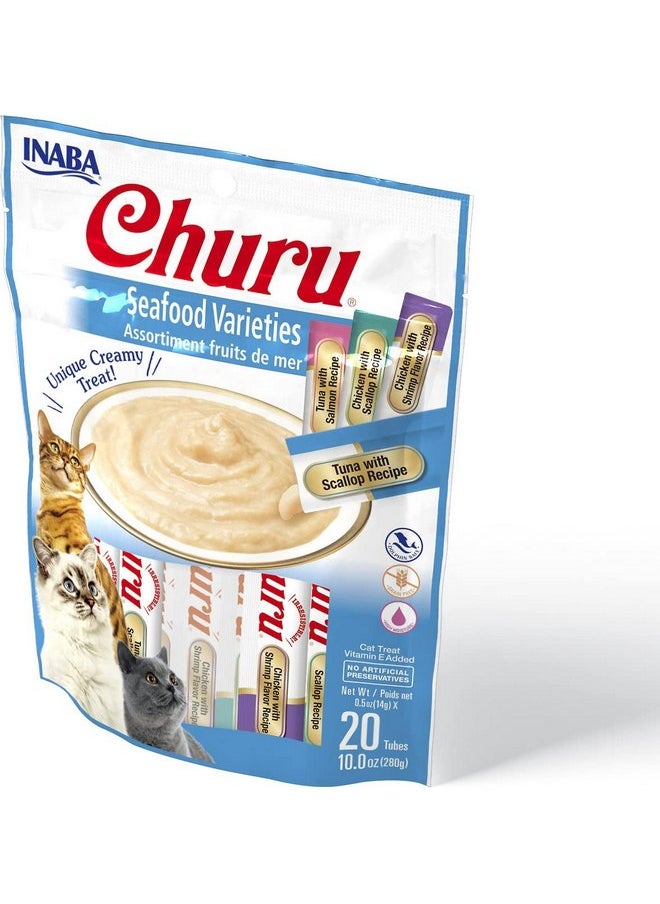 إينابا مكافآت القطط من INABA Churu، خالية من الحبوب، قابلة لللعق والضغط، مكافأة/تغطية القطط المهروسة الكريمية مع فيتامين E والتورين، 0.5 أونصة لكل أنبوب، 20 أنبوبًا، متنوعة من المأكولات البحرية  - Image 1