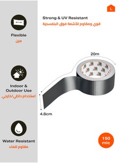 LAWAZIM Snail Duct Tape - 4 Pack, 150 Micron, Black - 4.8cm x 20m, Strong Adhesion, Waterproof Flexible, Tear-Resistant Utility Tape for Indoor & Outdoor Use – Ideal for Carpet Fixing, Pipeline Repair  - Image 2