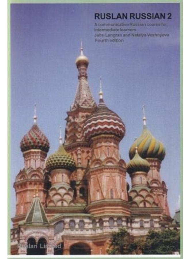 Ruslan Russian 2: course book : With free audio download