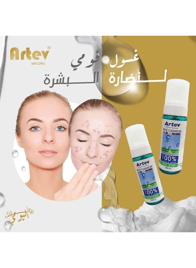 ARTEV Face Cleancer With Aloe Vera - 150ML - Image 5