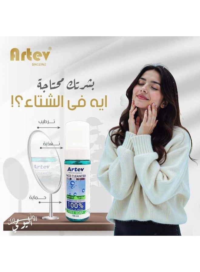 ARTEV Face Cleancer With Aloe Vera - 150ML - Image 2