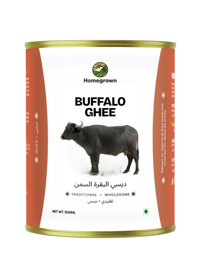 Homegrown سمن الجاموس النقي الديسي - Image 1
