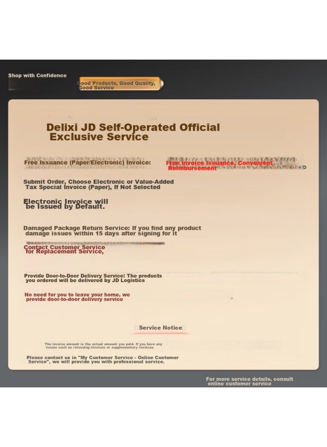 Deli Accounting Voucher Automatic Binding Machine, Financial Binding Machine, Electric Punching And Binding Machine, File Riveting Tube Hot-melt Binding Machine, Document Punching Touch Control Panel, 99% Positive Reviews, 33888 - Image 1