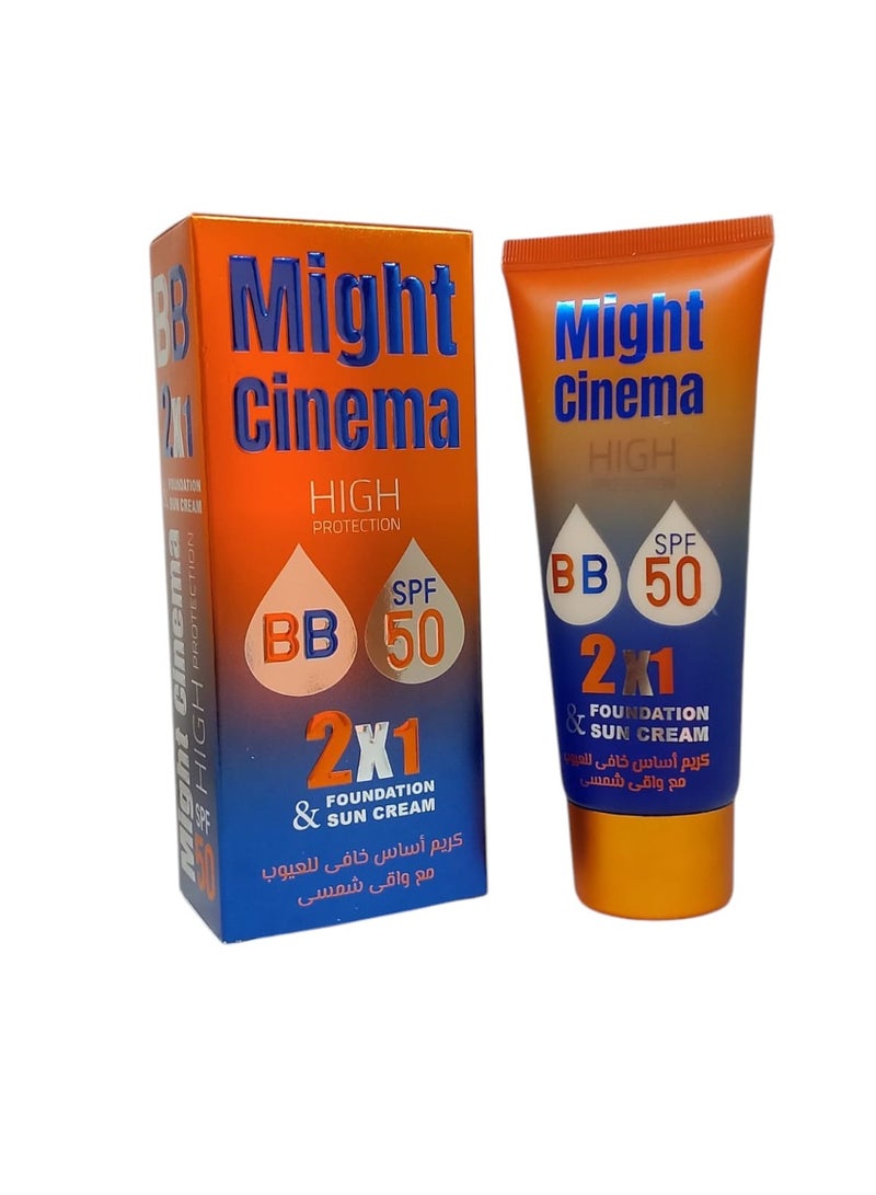 Might Cinema BB 2*1 foundation & sun cream (spf 50 high protection) 102  - Image 1