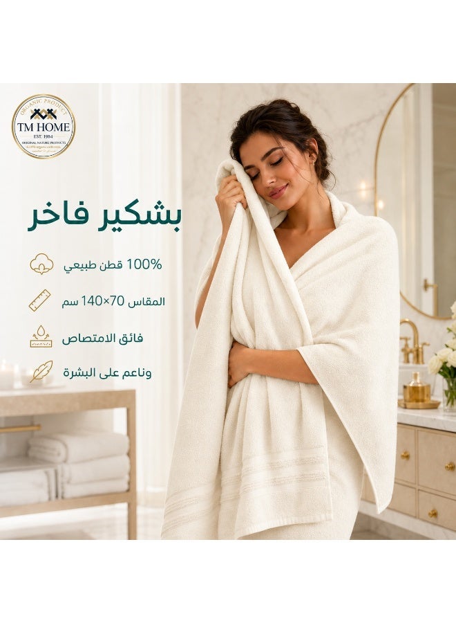 TM Home Luxury Hotel Towel – 100% Egyptian Cotton, Large Size - Image 1