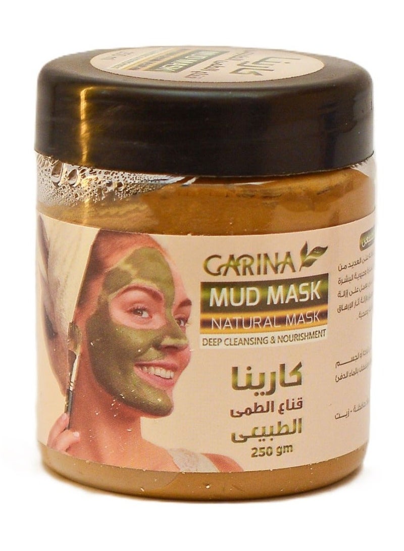 كارينا قناع الطمي المغربي الطبيعي  لتنظيف البشرة وتغذيتها 250 مل