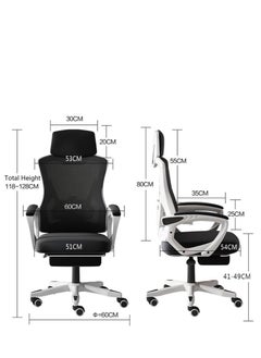 Golden Office Chair Mid Back Swivel Lumbar Support Desk Chair,Computer Gaming Chair with Comfortable Armrests, Mesh Desk Chairs with Wheels, Swivel Computer Task Chair (Grey)  - Image 3