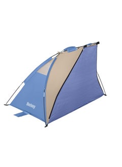 Bestway Bestway - Ramble X2 Beach Tent 2-Person 200x100x100 cm - 68001  - Image 3