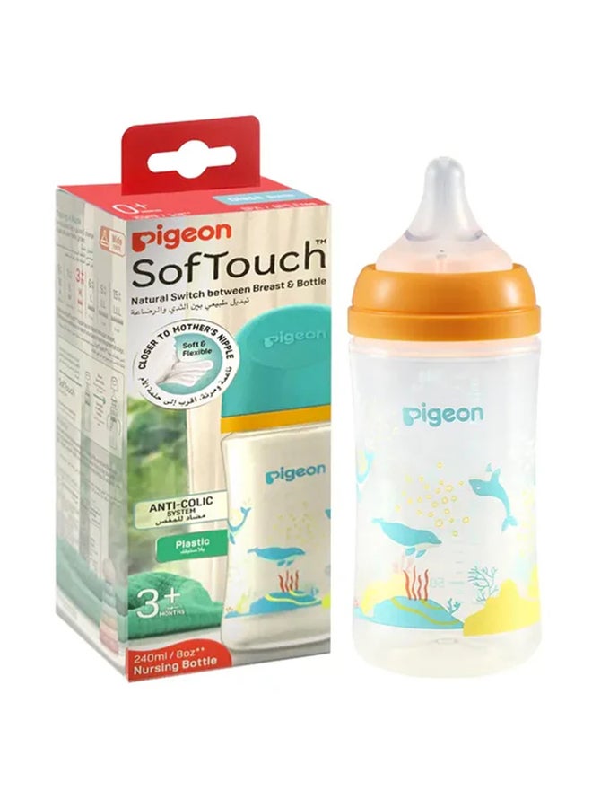 بيجون زجاجة رضاعة ناعمة بعنق واسع، صمام بيرستالتيك بلس، مزينة، حلمة مقاس ، خالية من ، للأعمار + شهر،  مل - ألوان متنوعة - Image 1