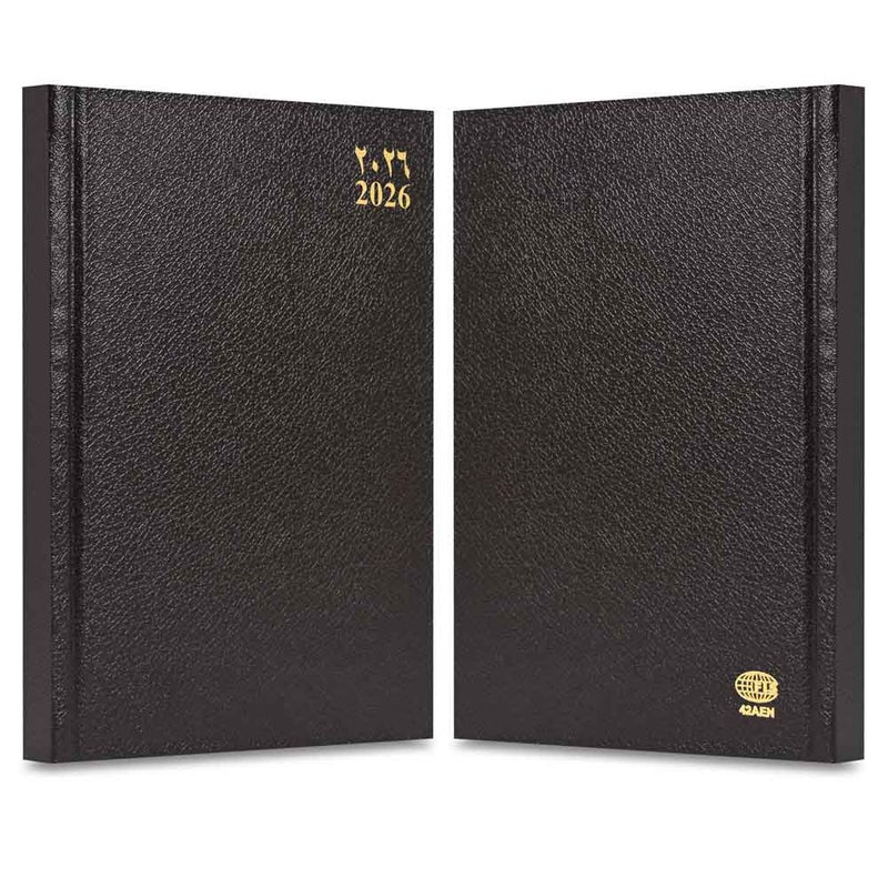 FIS 2026 A4 Diary, 210x297mm Size, 1 Side Padded Vinyl Cover, 1 Day a Page Format, Arabic/English, 60gsm White Paper, Chocolate Cover-FSDI42AEN26CH - Image 2