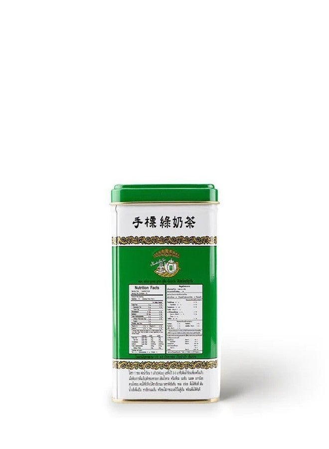 Thai Milk Green Tea 125gm Tin, ChaTraMue, Product of Thailand. - Image 2