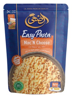 aldoha easy pasta Mac & Cheese Sauce - pzsku/ZEA8B45A9E86CB1C9B508Z/45/_/1732975438/58413bbe-e1ce-4f11-b4ea-a092538b9a9c