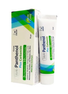 Cream Panthenol Plus Carbamide - 50g